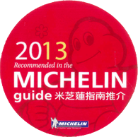 Michelin Guide