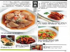 July 2, 2012 (TVB Weekly)